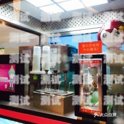 沈陽電話機器人——創新科技的引領者電話機器人官網