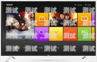TCL 電話機器人，助力企業高效溝通的智能助手tcl智能機器人