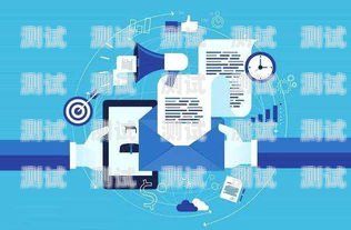 SaaS 電話機器人，提升客戶服務的新利器電話機器人api