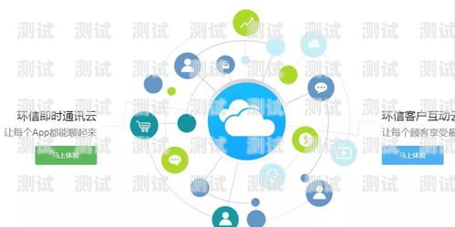 SaaS 電話機器人，提升客戶服務的新利器電話機器人api