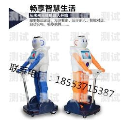吳忠電話機器人，助力企業高效溝通的新工具吳忠電話機器人售后