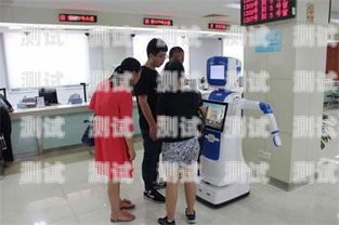 智能稅務電話機器人，提升效率，優化服務稅務局稅務機器人