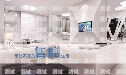 家具電話機器人——未來家居銷售的新趨勢家具電話機器人怎么用