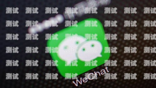 電話機器人的濫用與舉報電話機器人舉報平臺官網