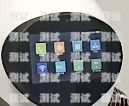 聽電話機器人，科技助力通信新時代聽電話機器人怎么設置