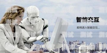 電話機器人團隊，創新與高效的完美結合電話機器人團隊介紹