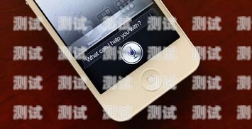 蘋果電話機器人——革新通訊體驗的未來之星蘋果電話機器人接聽