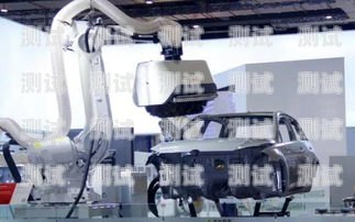 電話機器人與汽車的未來融合電話機器人介紹