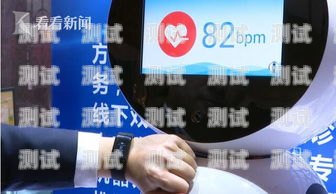 淘汰電話機器人，人類智慧與科技的權衡淘汰電話機器人的原因