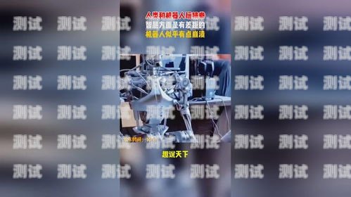 淘汰電話機器人，人類智慧與科技的權衡淘汰電話機器人的原因