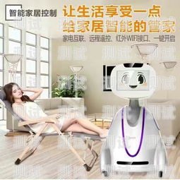 科技與親情的交融，親情電話機(jī)器人親情電話機(jī)器人怎么打