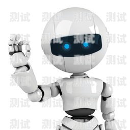 玉溪電話機器人，創(chuàng)新科技引領(lǐng)未來通信玉溪電話機器人專賣店