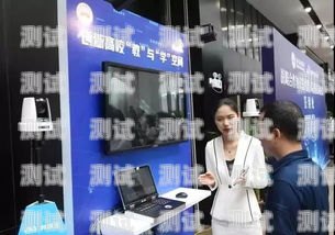 學校電話機器人——提升教育服務的新利器電話機器人教程