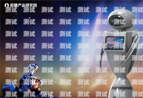 電話機(jī)器人，未來(lái)通訊的新趨勢(shì)電話機(jī)器人發(fā)展前景