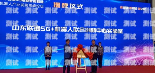 電話機器人在濟南的應用與發展濟南電話機器人公司