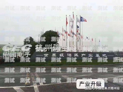 探索海寧電話機器人的創新與應用海寧電話機器人招聘信息