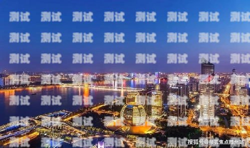 探索海寧電話機器人的創新與應用海寧電話機器人招聘信息