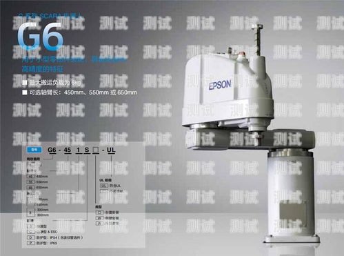 探索徐州電話機器人的創新與應用徐州電話機器人維修