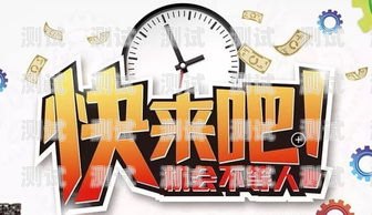 享受電話機器人優惠，提升業務效率的明智選擇電話機器人購買