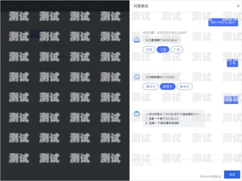 騰訊電話機器人，助力企業提升客戶服務的智能助手騰訊電話機器人是真人在操作嗎