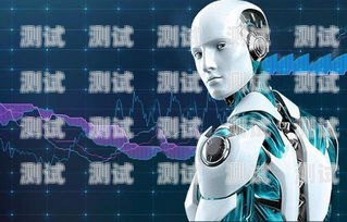 探索北京電話機(jī)器人的發(fā)展與應(yīng)用北京電話機(jī)器人