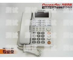 電話機器人——上海的智能先鋒電話機器人上海