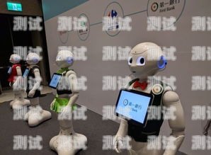 探索電話機器人 SDK 的無限可能ai電話機器人