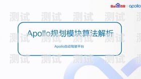 電話機器人，科技與倫理的交鋒ai電話機器人