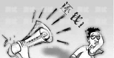 催債電話機器人——解決債務催收難題的創新工具催債電話機器人是真的嗎