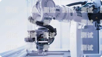 電話機器人安康，科技與人性的完美結合電話機器人效果怎么樣