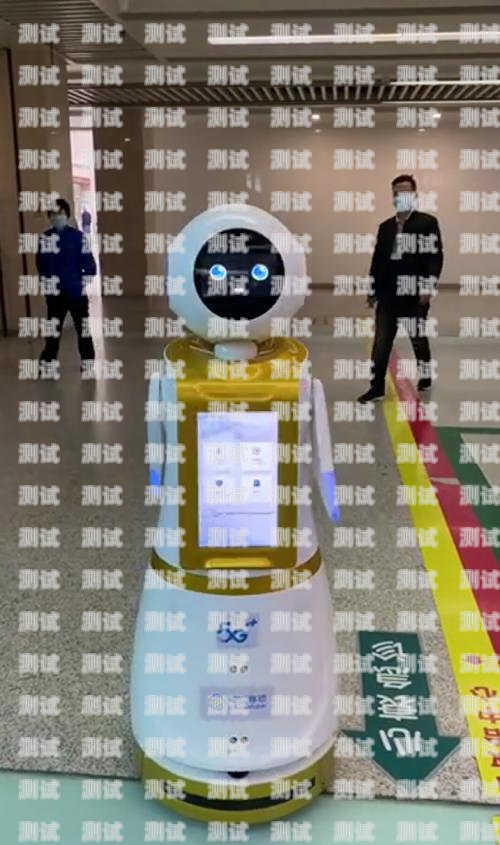 電話機器人安康，科技與人性的完美結合電話機器人效果怎么樣