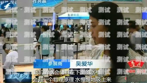 電話機器人，科技的新寵電話機器人圖集下載