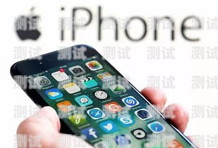 探索 iPhone 電話機器人的創新與應用蘋果手機機器人接電話