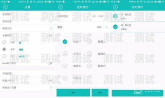 掃電話機器人，解放勞動力的創新工具掃電話機器人怎么用