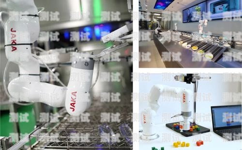 探索鹿泉電話機器人的創新與應用鹿泉電話機器人售后