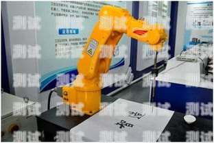 秦皇島電話機器人，創新科技助力企業發展秦皇島電話機器人招聘信息