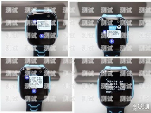 智能時代的電話機器人采購指南電話機器人采購合同