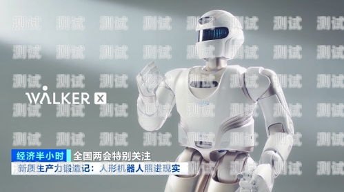 小兵電話機器人，科技助力客服行業的創新與發展小兵智能機器人