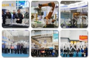 鐵嶺電話機器人，創新科技助力企業發展鐵嶺電話機器人招聘信息