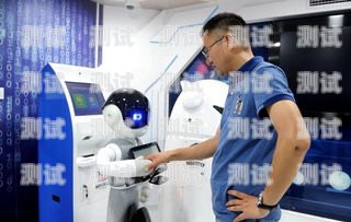 接警電話(huà)機(jī)器人，科技助力警務(wù)工作接警電話(huà)機(jī)器人怎么用