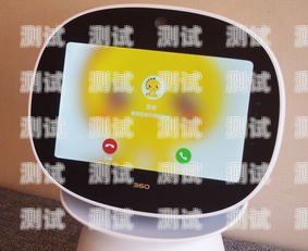 電話機(jī)器人測評(píng)，高效與智能的完美結(jié)合電話機(jī)器人哪家好