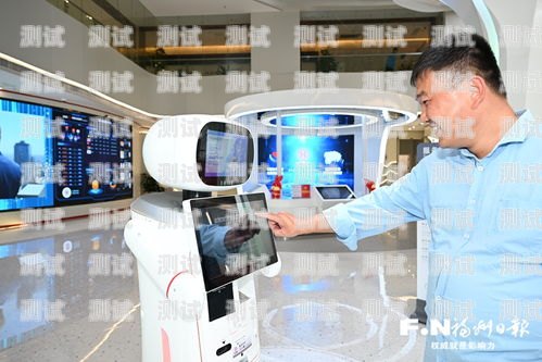 工行電話機器人，創新與便利的完美結合工行電話機器人邀請