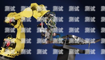 探索平度電話機器人的無限可能平度電話機器人招聘