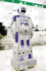 北票電話機器人，創新科技助力企業發展沈陽電話機器人
