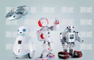 探索乳山電話機器人的創新與應用乳山電話機器人專賣店