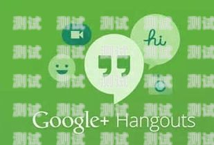 Google 電話機器人，未來通訊的新趨勢google 機器人對話