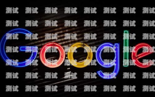 Google 電話機器人，未來通訊的新趨勢google 機器人對話