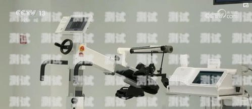 外國電話機器人的發(fā)展與應(yīng)用外國電話機器人叫什么
