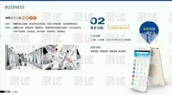 探索梧州電話機器人的創(chuàng)新與應(yīng)用梧州電話機器人招聘信息