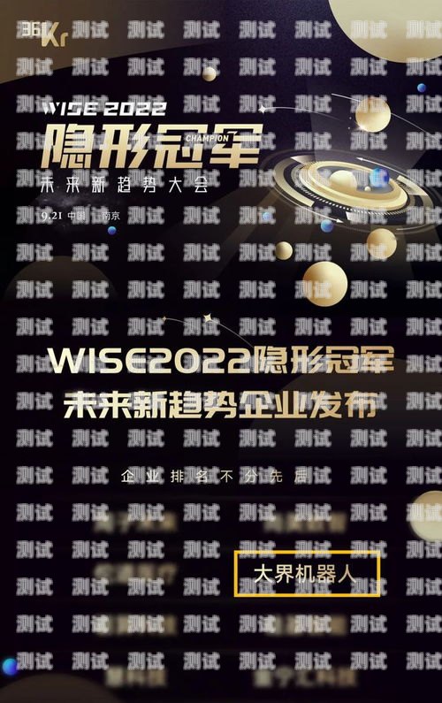 電話機器人公司電話，改變溝通方式的創(chuàng)新力量電話機器人廠家